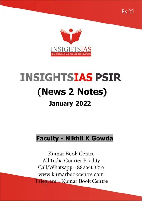 Insights on India PSIR (News 2 Notes) - January 2022 - [B/W PRINTOUT]