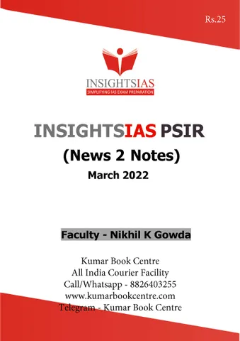 Insights on India PSIR (News 2 Notes) - March 2022 - [B/W PRINTOUT]