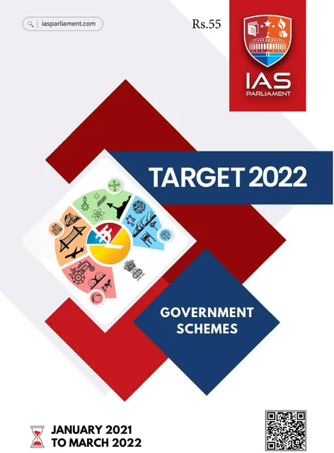 Shankar IAS Target PT 2022 - Government Schemes - [B/W PRINTOUT]