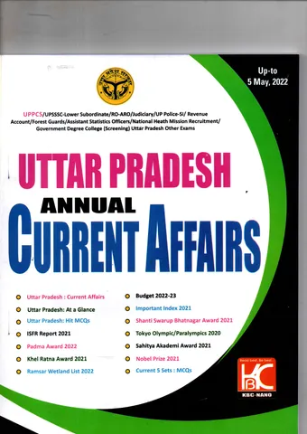 Uttar Pradesh UP Annual Current Affairs (Up-to 5 May 2022) - KBC Nano
