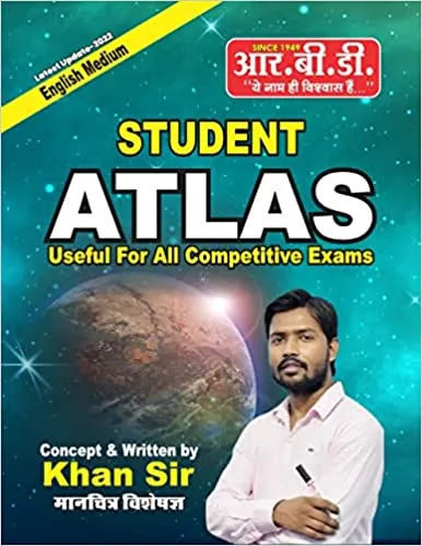 Student Atlas English Medium - Khan Sir - RBD Publication