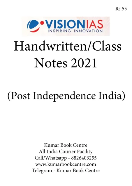 Post Independence India - General Studies GS Handwritten/Class Notes 2021 - Vision IAS - [B/W PRINTOUT]