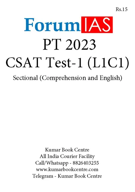 (Set) Forum IAS PT Test Series 2023 - CSAT Test 1 to 5 - [B/W PRINTOUT]