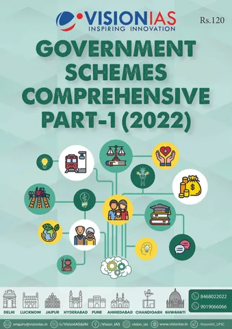 Vision IAS PT 365 2022 - Government Schemes Comprehensive (Part 1) - [B/W PRINTOUT]