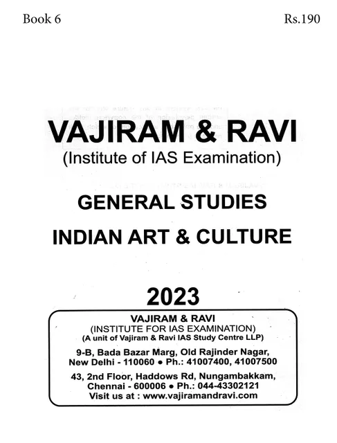 Indian Art & Culture - General Studies GS Printed Notes Yellow Book 2023 - Vajiram & Ravi - [B/W PRINTOUT]