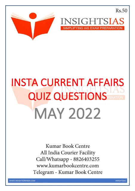 May 2022 - Insights on India Current Affairs Daily Quiz - [B/W PRINTOUT]