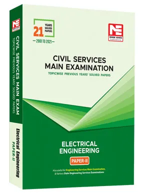 Civil Services (Mains) 2022 Exam : Electrical Engineering Solved Papers- 1 & 2