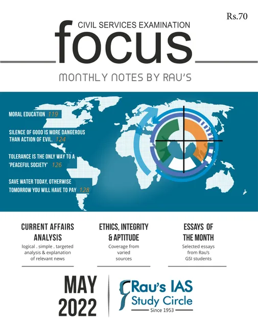 May 2022 - Rau's IAS Focus Monthly Current Affairs - [B/W PRINTOUT]
