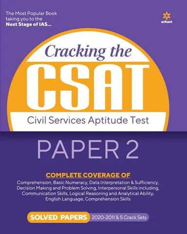Cracking  THE CSAT Paper 2 Solved Papers - Arihant