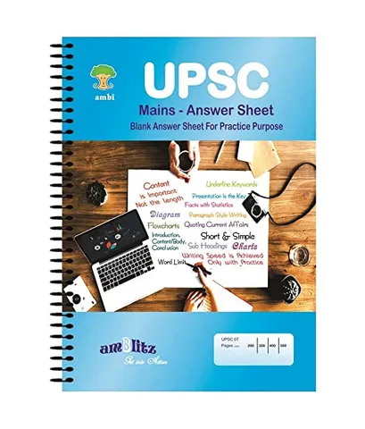 UPSC Mains Format Answer Sheet Spiral Notebook - A4 Size, 70 GSM