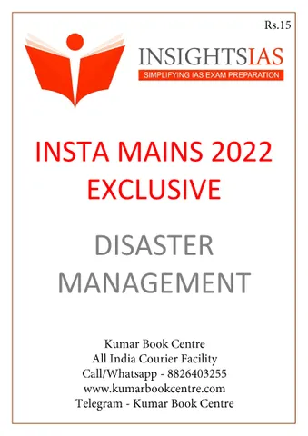 Disaster Management - Insights on India Mains Exclusive 2022 - [B/W PRINTOUT]