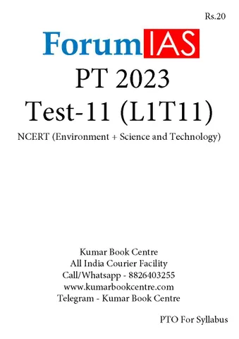 (Set) Forum IAS PT Test Series 2023 - Test 11 to 15 - [B/W PRINTOUT]