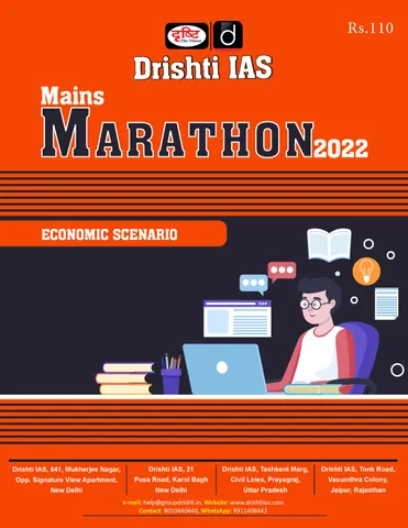 Drishti IAS Mains Marathon 2022 - Economic Scenario - [B/W PRINTOUT]