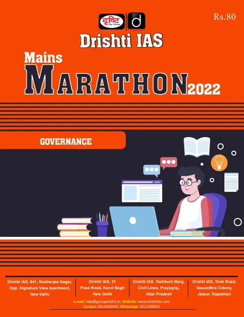 Drishti IAS Mains Marathon 2022 - Governance - [B/W PRINTOUT]