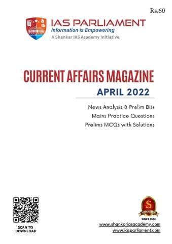 April 2022 - Shankar IAS Monthly Current Affairs - [B/W PRINTOUT]