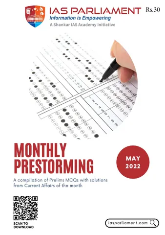 May 2022 - Shankar IAS Monthly Prestorming - [B/W PRINTOUT]