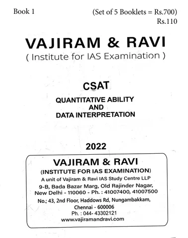(Set of 5 Booklets) CSAT Paper 2 Printed Notes 2022 - Vajiram & Ravi - [B/W PRINTOUT]
