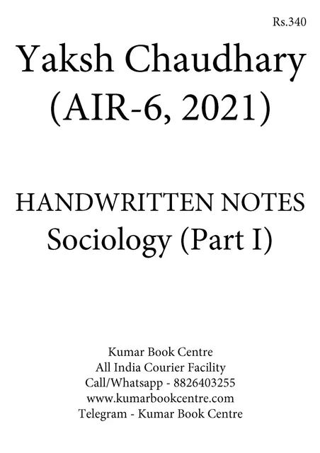 (Set of 2 Booklets) Sociology Optional Handwritten Notes - Yaksh Chaudhary (AIR 6, 2021) - [B/W PRINTOUT]
