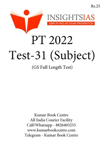 (Set) Insights on India PT Test Series 2022 - Test 31 to 35 (Subject Wise) - [B/W PRINTOUT]