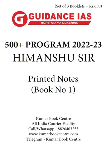 (Set of 3 Booklets) Geography Optional 500+ Program Printed Notes 2022-23 - Himanshu Sharma - Guidance IAS - [B/W PRINTOUT]