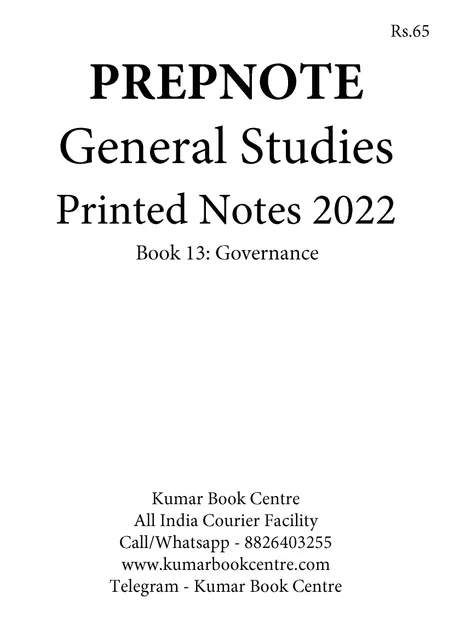 Governance - General Studies GS Printed Notes 2022 - Prepnotes - [B/W PRINTOUT]