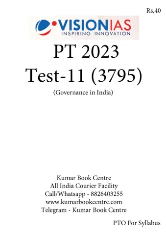 (Set) Vision IAS PT Test Series 2023 - Test 11 (3795) to 15 (3799) - [B/W PRINTOUT]
