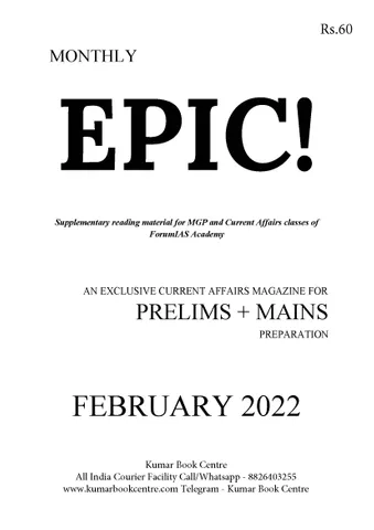 February 2022 - Forum IAS Factly/EPIC Monthly Current Affairs - [B/W PRINTOUT]