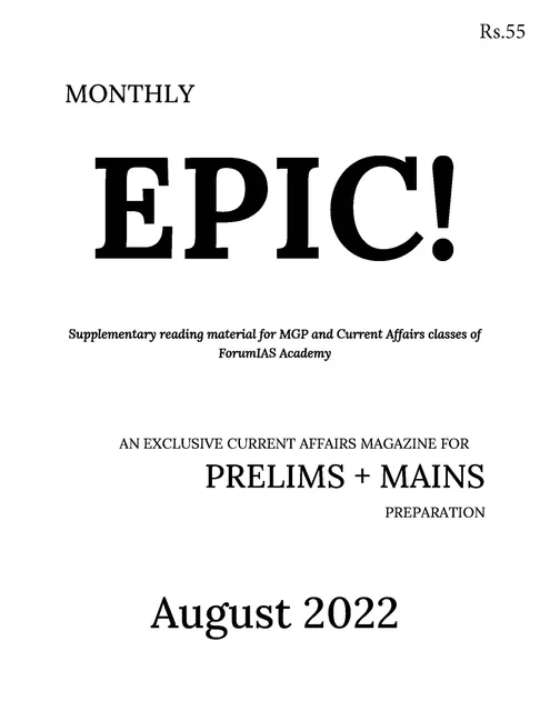 August 2022 - Forum IAS Factly/EPIC Monthly Current Affairs - [B/W PRINTOUT]