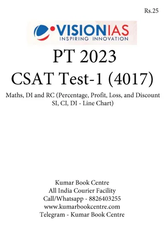 (Set) Vision IAS PT Test Series 2023 - CSAT Test 1 (4017) to 5 (4021) - [B/W PRINTOUT]