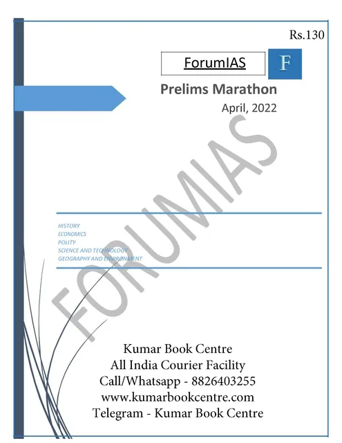 April 2022 - Forum IAS Prelims Marathon - [B/W PRINTOUT]