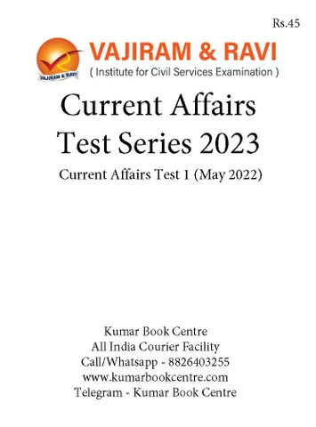 (Set) Vajiram & Ravi PT Power-Up Current Affairs Test Series 2023 - Test 1 to 4 - [B/W PRINTOUT]