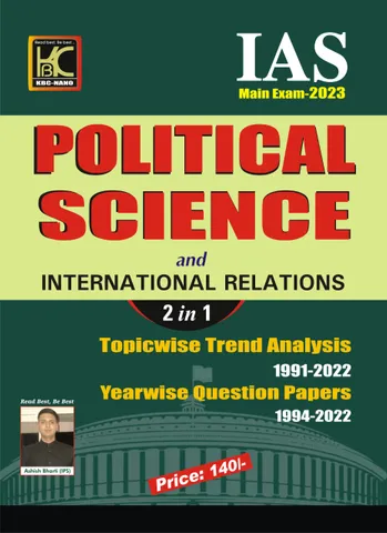 UPSC Mains 2023 Political Science & International Relations 2 in 1 Topicwise Trend Analysis (1991-2022)