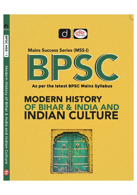 BPSC MODERN HISTORY OF BIHAR & INDIA AND INDIAN CULTURE
