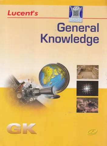 Lucent General Knowledge(G.K.) in english New Edition 2022
