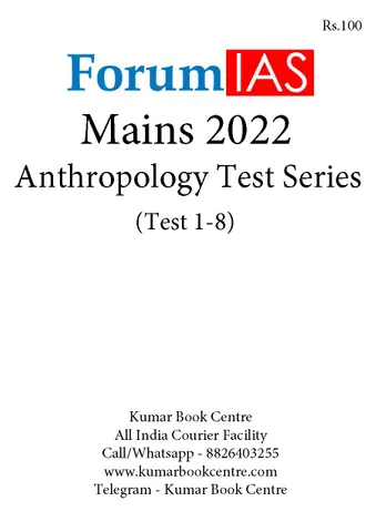 Forum IAS Mains 2022 Anthropology Optional Test Series - Test 1 to 8 - [B/W PRINTOUT]