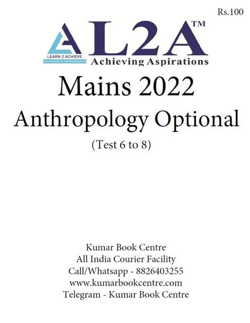 (Set) L2A Mains Test Series 2022 - Anthropology Optional Test 6 to 8 - [B/W PRINTOUT]