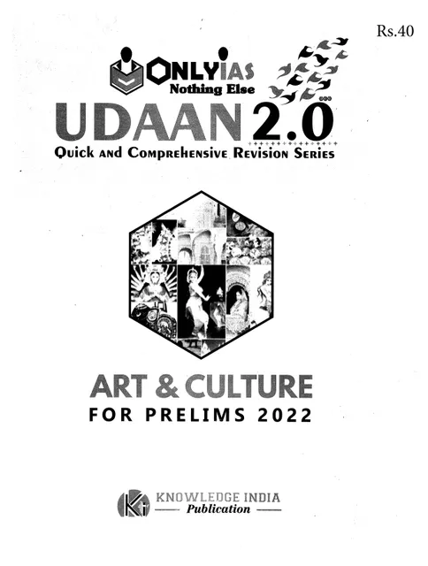 Only IAS Udaan 2.0 2022 - Art & Culture - [B/W PRINTOUT]