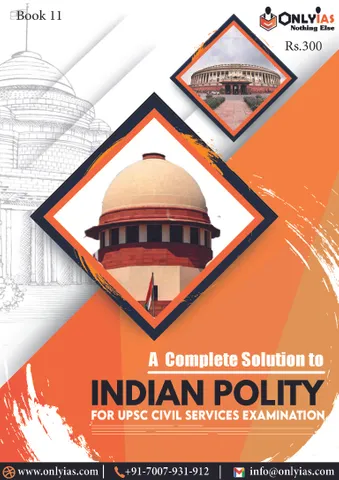 Indian Polity - General Studies GS Printed Notes 2022 - Only IAS - [B/W PRINTOUT]
