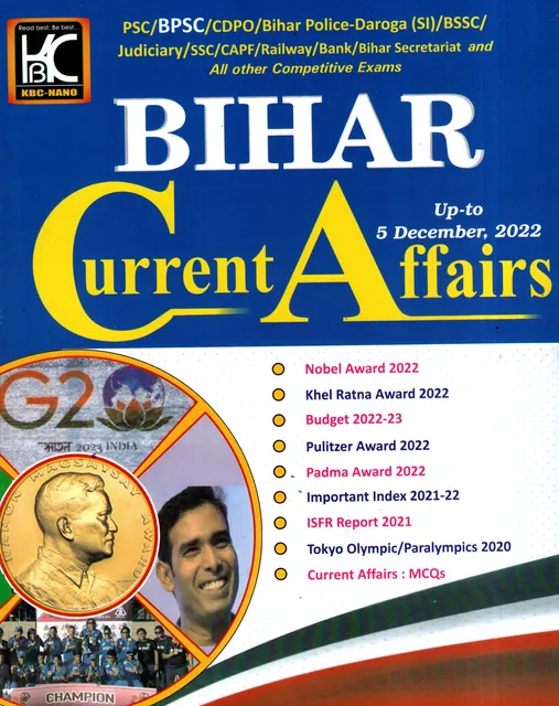 Bihar Annual Current Affairs (UP TO 05 December 2022) - KBC Nano