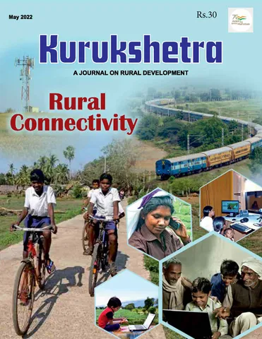 May 2022 - Kurukshetra Monthly Magazine - [B/W PRINTOUT]