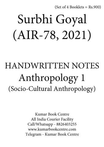 (Set of 4 Booklets) Anthropology Optional Handwritten Notes - Surbhi Goyal (AIR-78, 2021) - [B/W PRINTOUT]