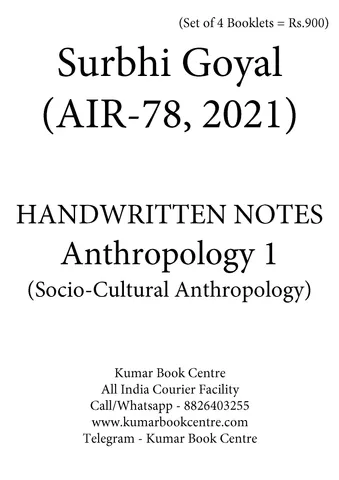 (Set of 4 Booklets) Anthropology Optional Handwritten Notes - Surbhi Goyal (AIR-78, 2021) - [B/W PRINTOUT]
