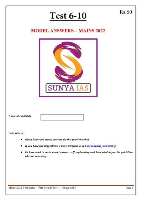 (Set) Sunya IAS Mains Test Series 2022 - Test 6 to 10 - [B/W PRINTOUT]