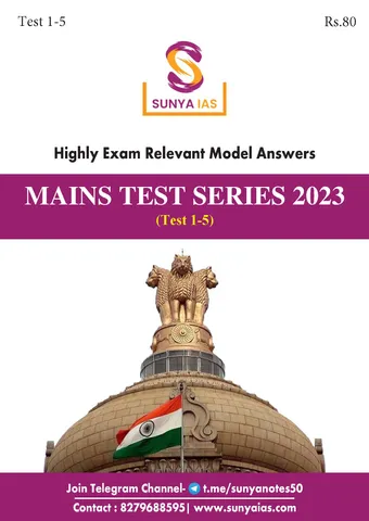 (Set) Sunya IAS Mains Test Series 2023 - Test 1 to 5 - [B/W PRINTOUT]