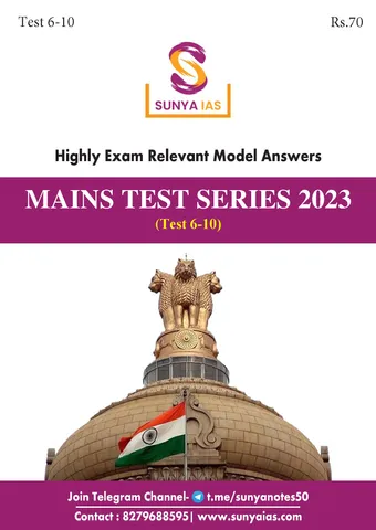 (Set) Sunya IAS Mains Test Series 2023 - Test 6 to 10 - [B/W PRINTOUT]