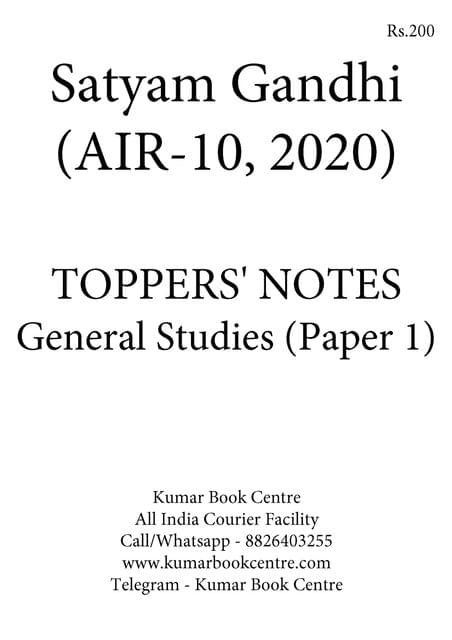 (Set of 3 Booklets) General Studies (Paper 1 to 3) Handwritten Notes - Satyam Gandhi (AIR 10, 2020) - [B/W PRINTOUT]