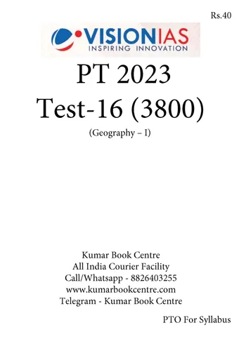 (Set) Vision IAS PT Test Series 2023 - Test 16 (3800) to 20 (3804) - [B/W PRINTOUT]