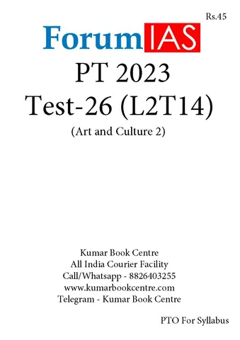 (Set) Forum IAS PT Test Series 2023 - Test 26 to 28 - [B/W PRINTOUT]