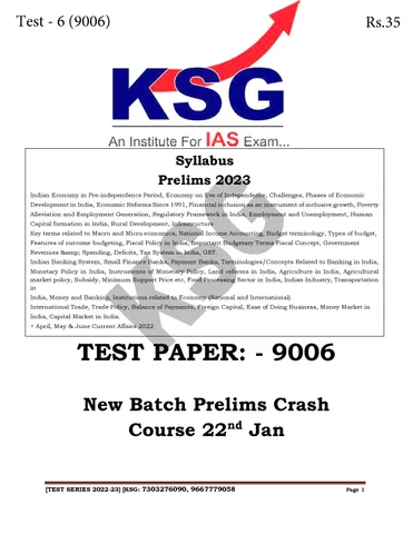 (Set) Khan Study Group KSG PT Test Series 2023 - Test 6 to 10 - [B/W PRINTOUT]