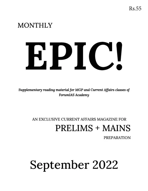 September 2022 - Forum IAS Factly/EPIC Monthly Current Affairs - [B/W PRINTOUT]